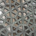 small gate