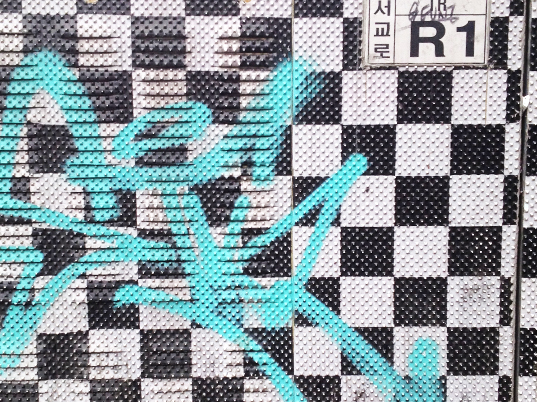 CHECKER B