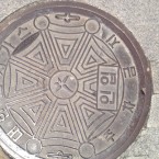 manhole