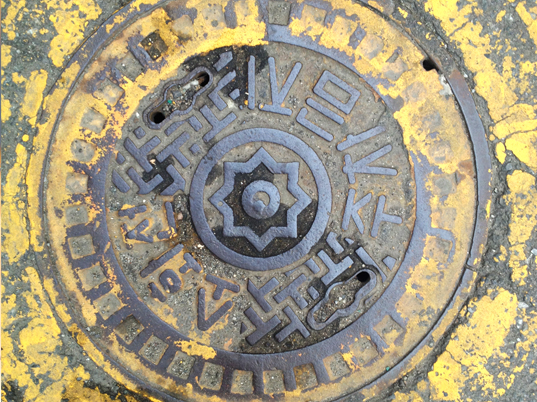 manhole b