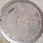 manhole s