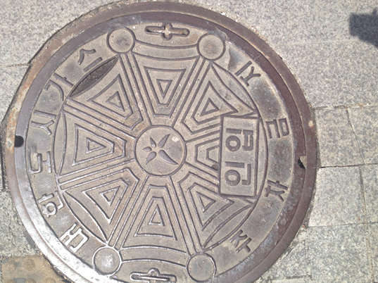 manhole