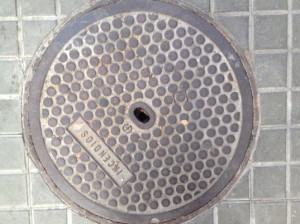 manhole b