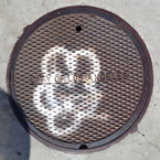 manhole s